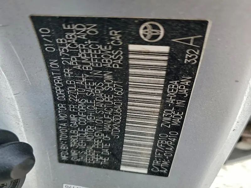 2010 TOYOTA PRIUS