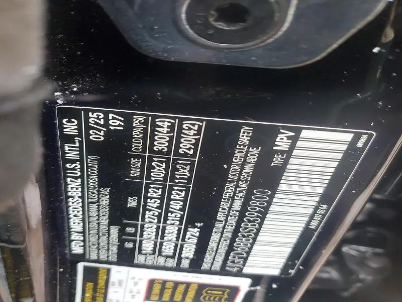 2025 MERCEDES-BENZ GLE COUPE AMG 53 4MATIC  