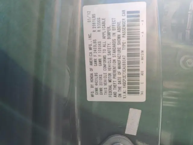 2012 HONDA ACCORD EX  