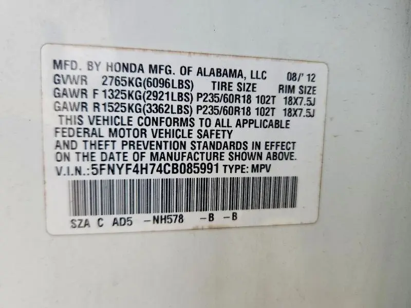 2012 HONDA PILOT EXLN  