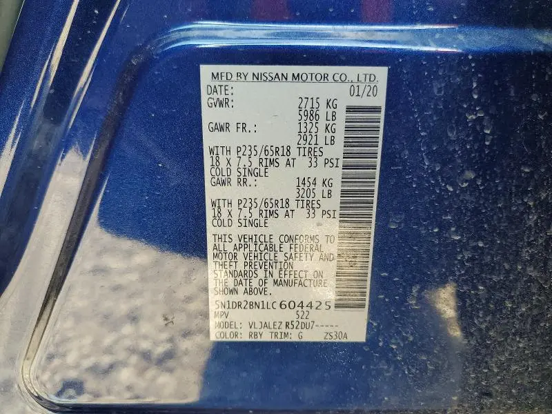 2020 NISSAN PATHFINDER SV  