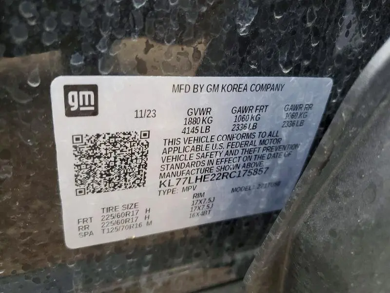 2024 CHEVROLET TRAX 1LT  