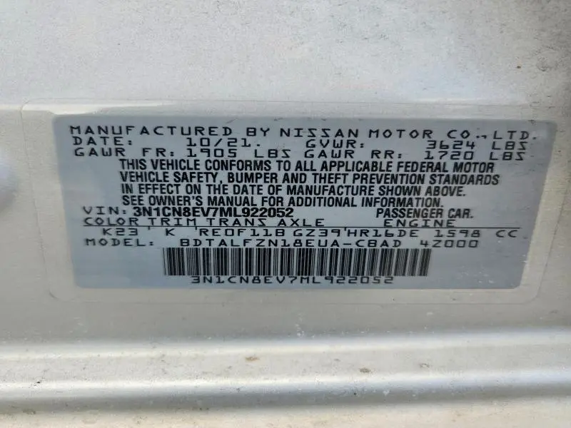 2021 NISSAN VERSA SV  