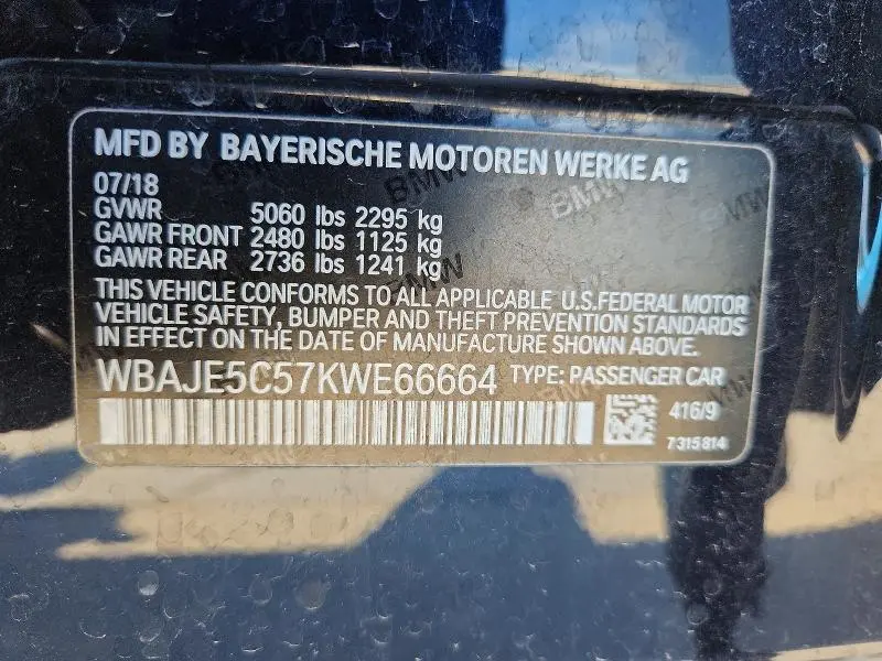 2019 BMW 540 I  