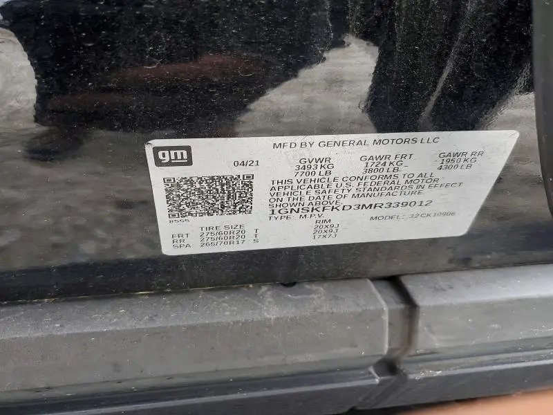 2021 CHEVROLET SUBURBAN K1500 PREMIER  