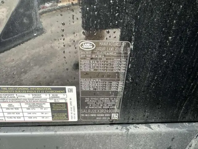 2024 LAND ROVER DISCOVERY S  