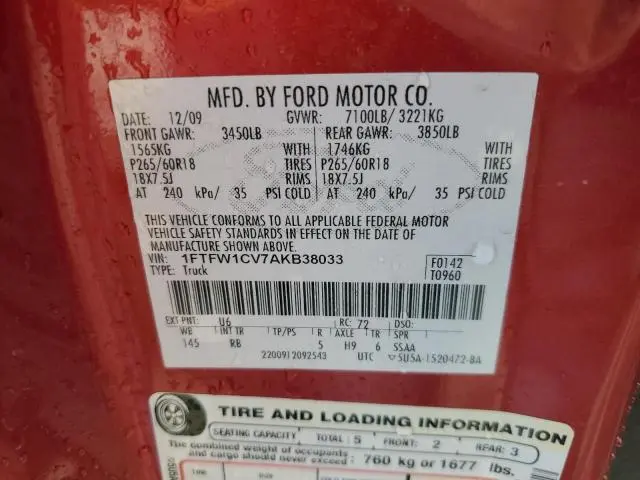 2010 FORD F150 SUPERCREW  