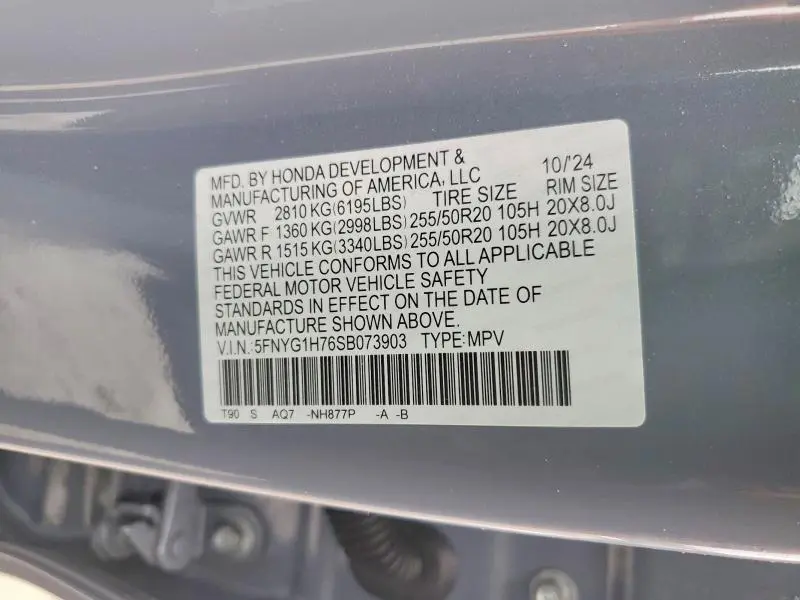 2025 HONDA PILOT TOURING  