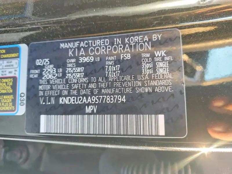 2025 KIA SELTOS S  