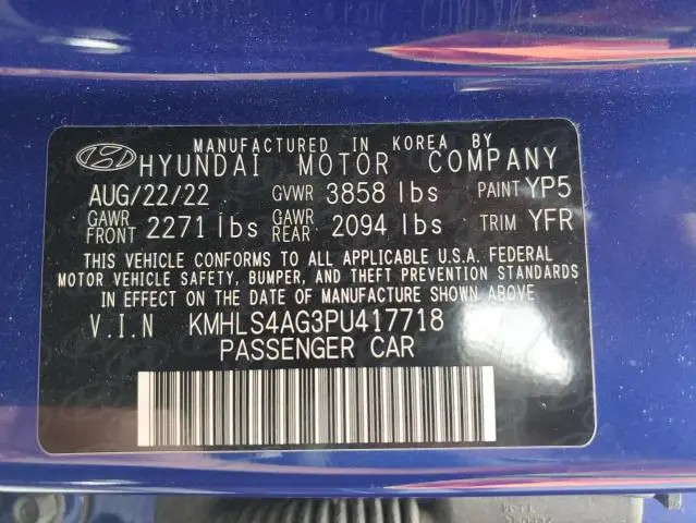 2023 HYUNDAI ELANTRA SEL  