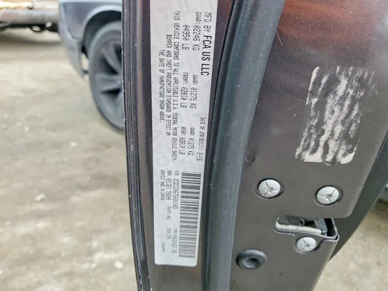 2016 DODGE CHALLENGER SXT  