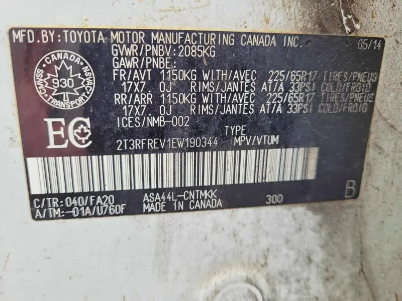 2014 TOYOTA RAV4 XLE  