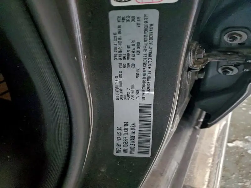 2020 RAM 1500 BIG HORN/LONE STAR  