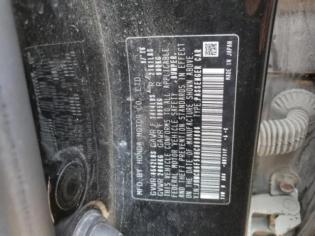 2017 HONDA ACCORD HYBRID EXL  