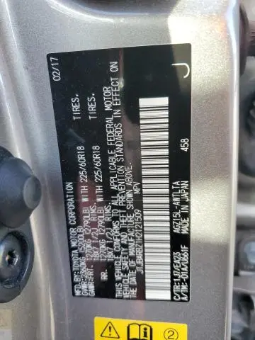 2017 LEXUS NX 200T BASE  