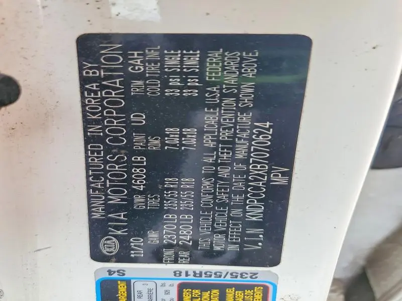 2011 KIA SPORTAGE EX  