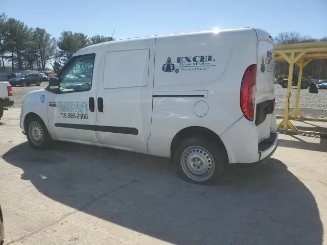 2022 RAM PROMASTER CITY TRADESMAN  