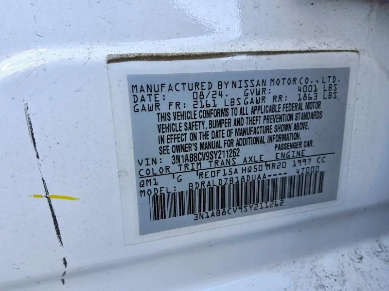 2025 NISSAN SENTRA SV  