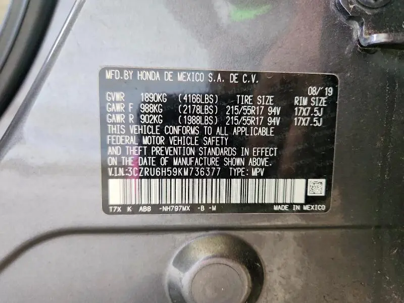 2019 HONDA HR-V EX  