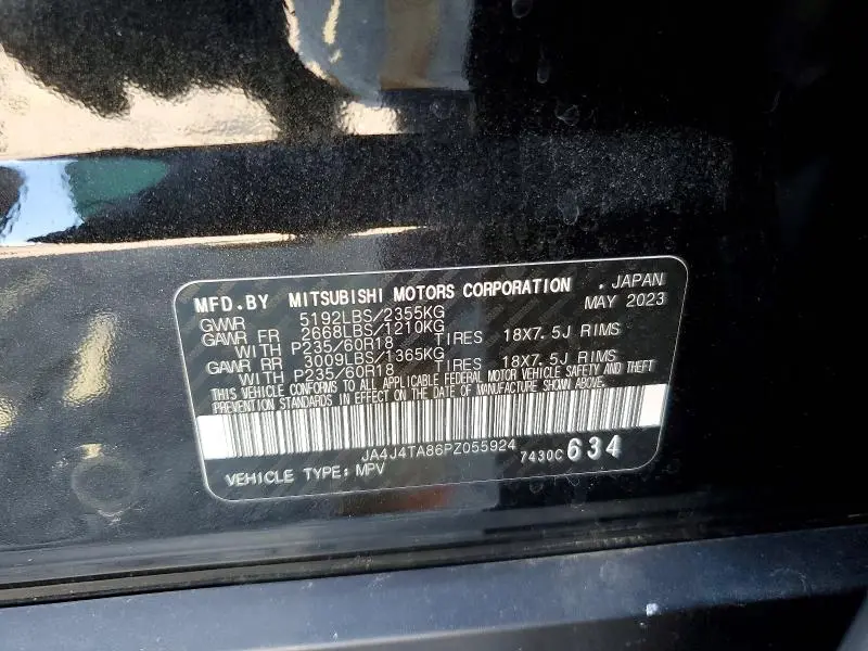 2023 MITSUBISHI OUTLANDER ES  
