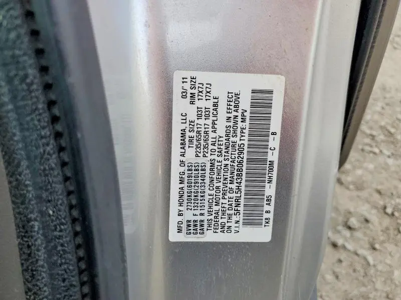 2011 HONDA ODYSSEY EX  