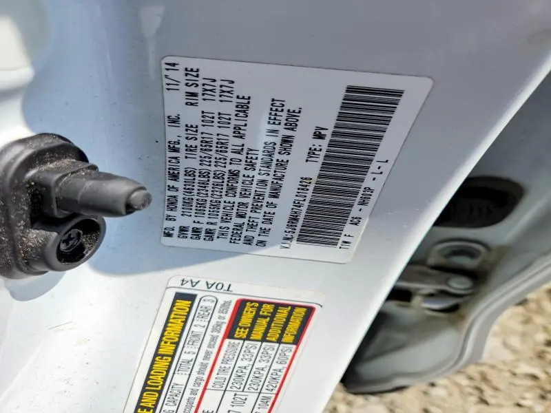 2015 HONDA CR-V EXL  