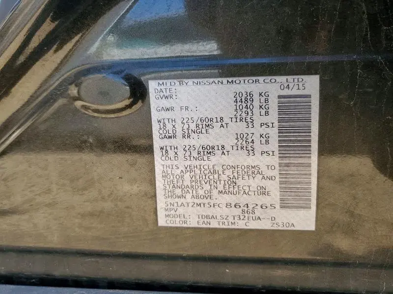 2015 NISSAN ROGUE SL  
