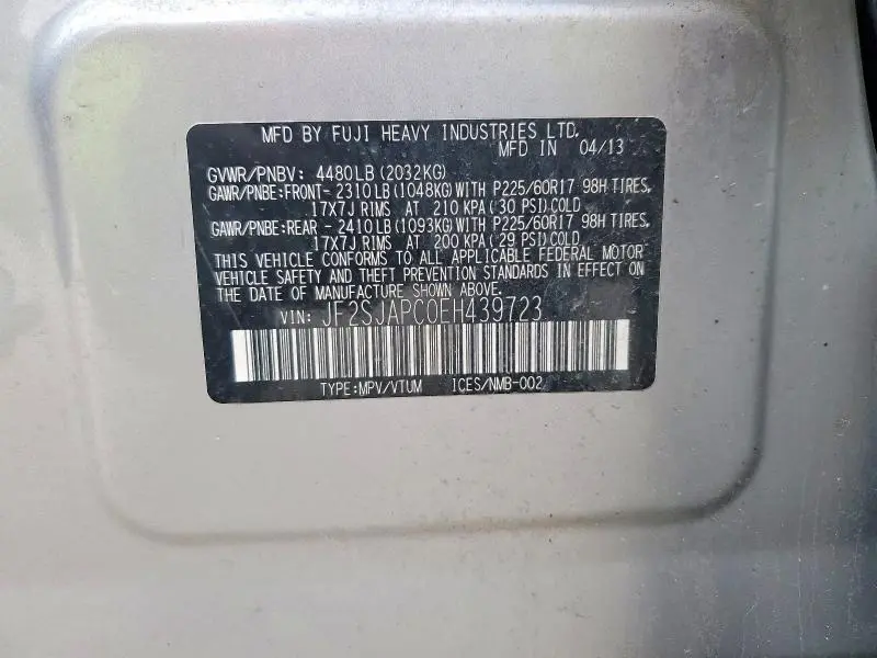 2014 SUBARU FORESTER 2.5I TOURING  