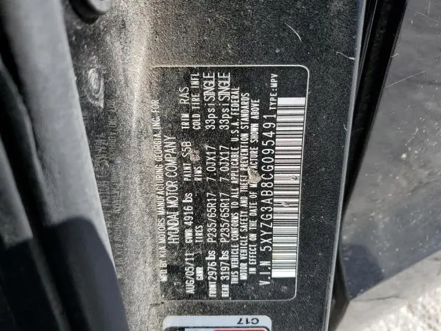 2012 HYUNDAI SANTA FE GLS  