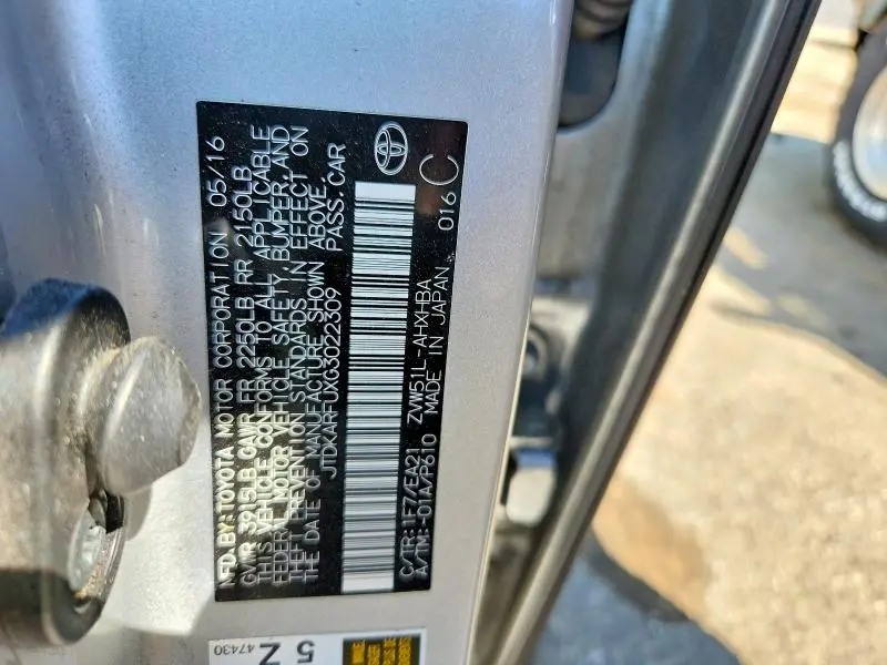 2016 TOYOTA PRIUS THREE TOURING  