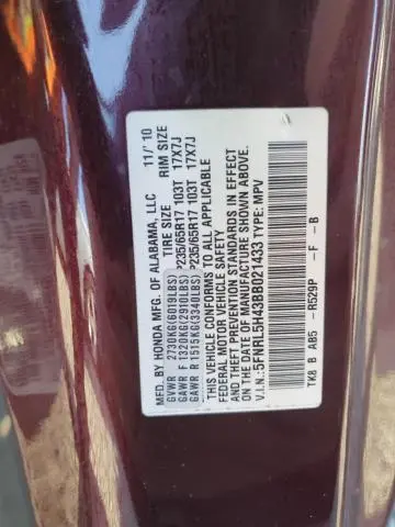 2011 HONDA ODYSSEY EX  