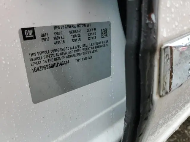 2017 BUICK LACROSSE ESSENCE  