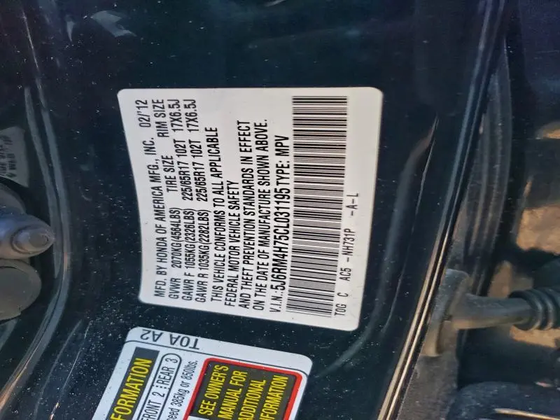 2012 HONDA CR-V EXL  