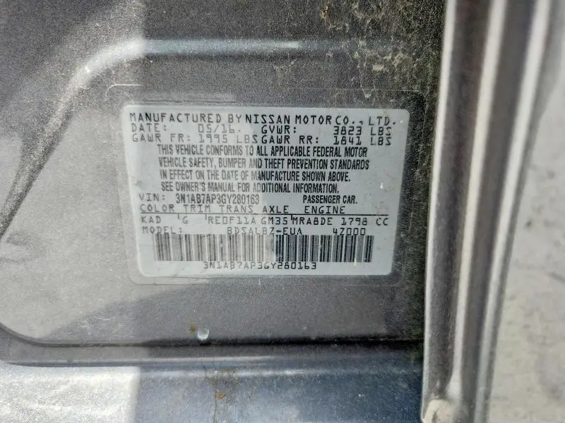 2016 NISSAN SENTRA S  
