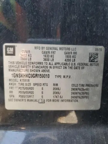 2016 CHEVROLET SUBURBAN K1500 LT