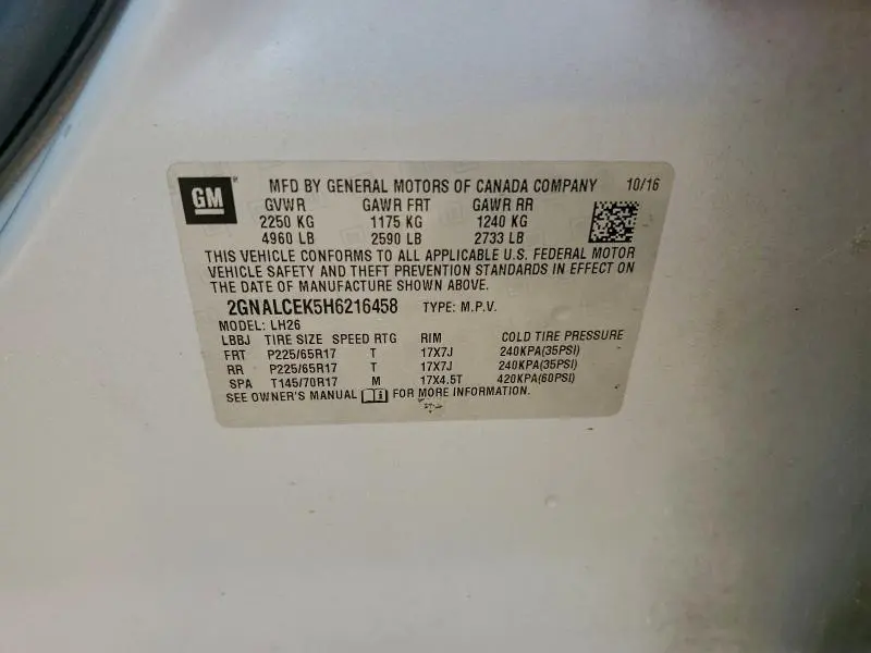 2017 CHEVROLET EQUINOX LT  