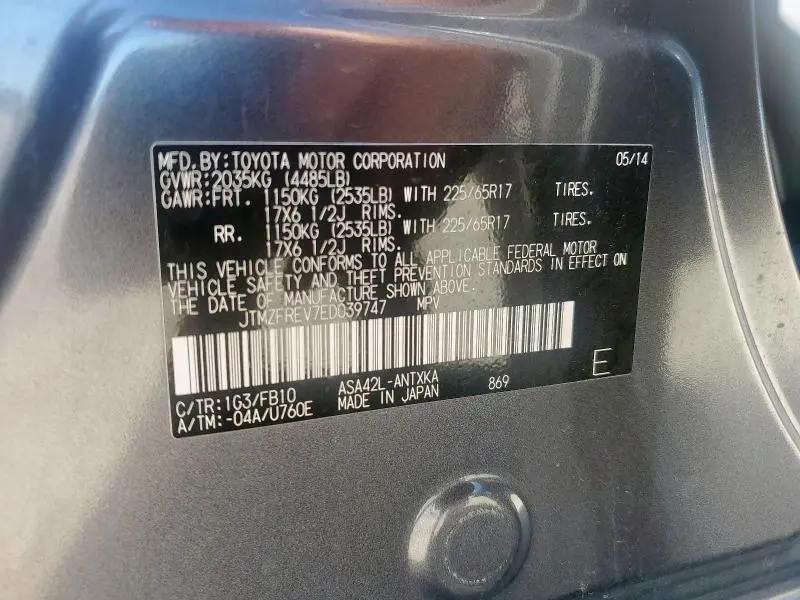 2014 TOYOTA RAV4 LE  