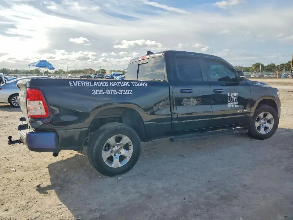 2020 RAM 1500 BIG HORN  