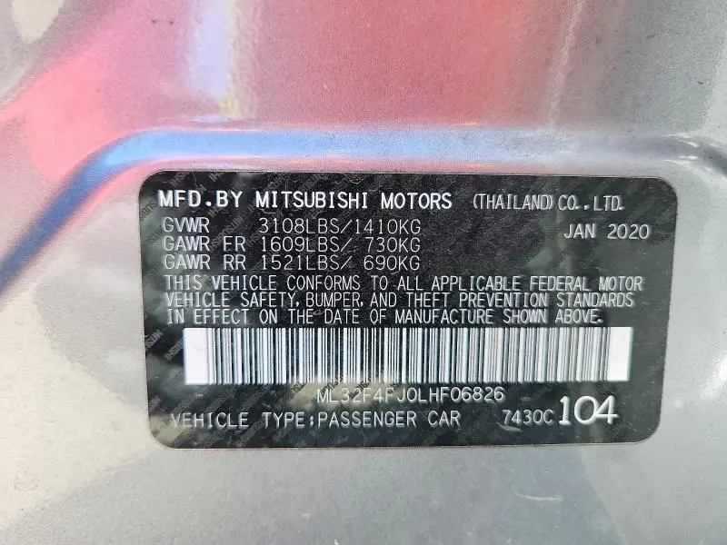 2020 MITSUBISHI MIRAGE G4 SE  