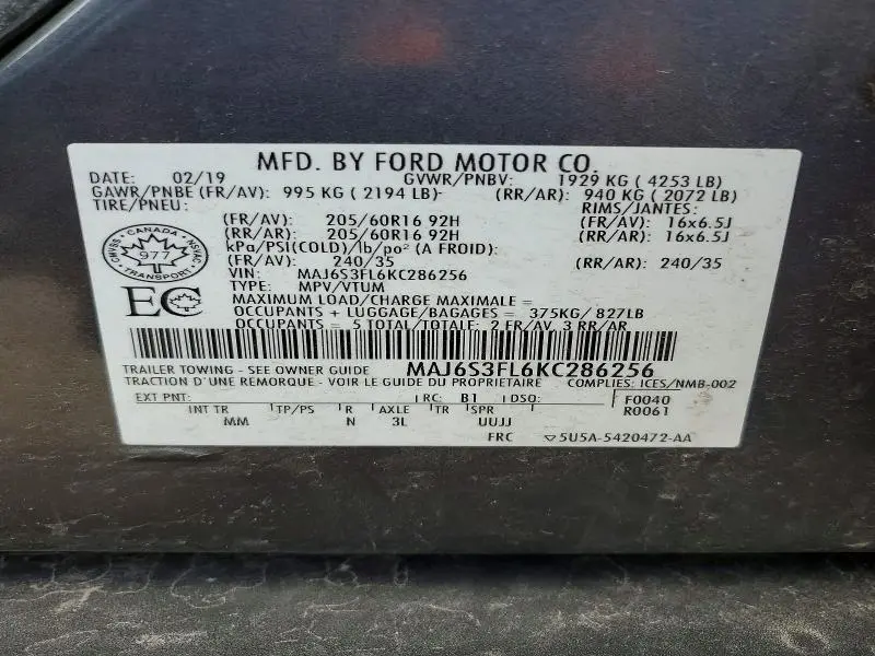 2019 FORD ECOSPORT S  