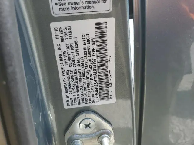 2010 HONDA CR-V EXL  