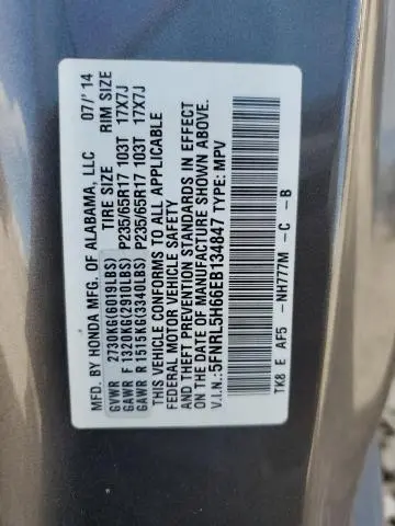2014 HONDA ODYSSEY EXL  