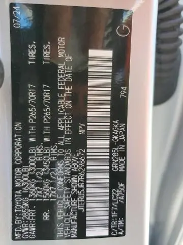 2024 TOYOTA 4RUNNER SR5 PREMIUM  