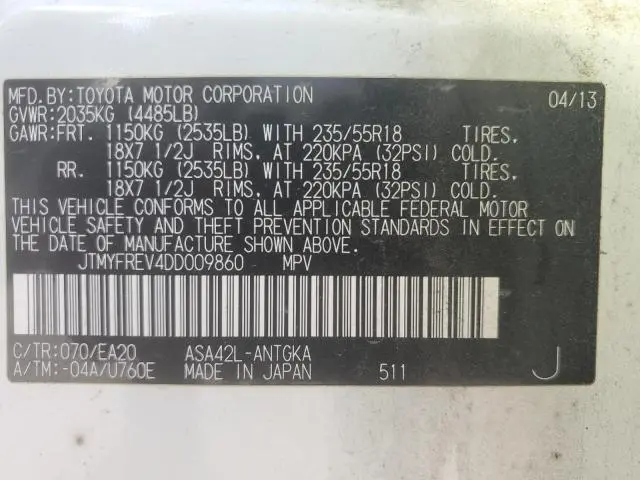 2013 TOYOTA RAV4 LIMITED  