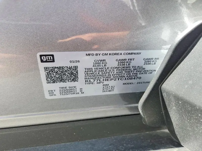 2026 CHEVROLET TRAX 1LT  
