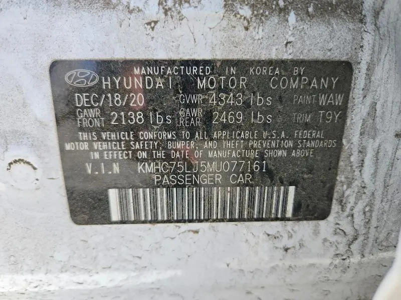 2021 HYUNDAI IONIQ SE  