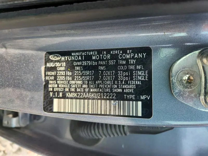 2019 HYUNDAI KONA SEL  