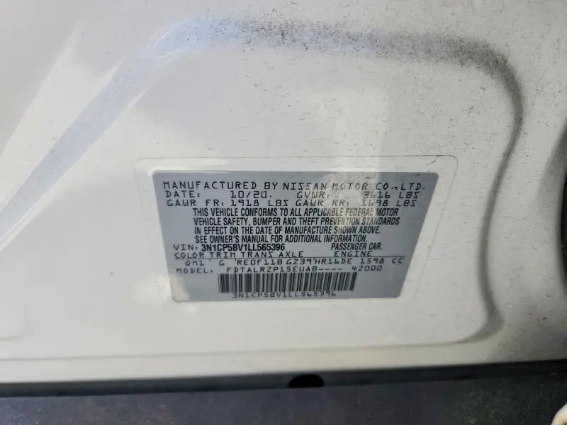 2020 NISSAN KICKS S  