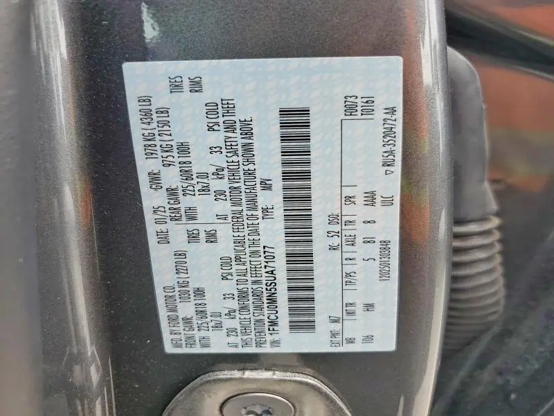 2025 FORD ESCAPE ST LINE  