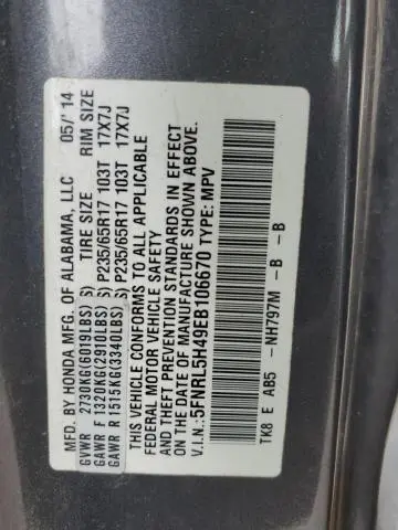 2014 HONDA ODYSSEY EX  